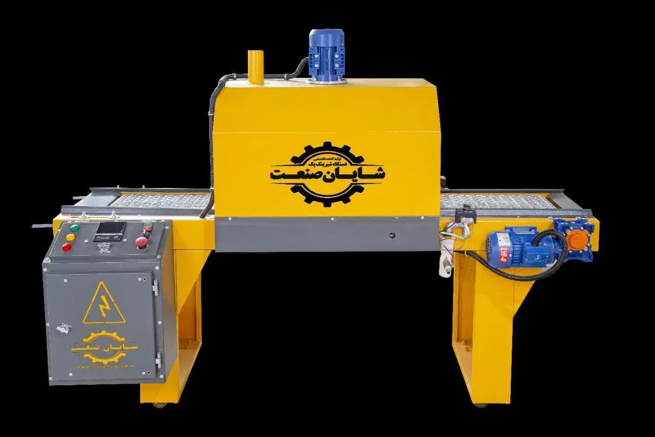 قم لیبل 250سانت پک 250سانت شیرینگ قم|ماشین‌آلات صنعتی|قم, چهل درخت‎|دیوار