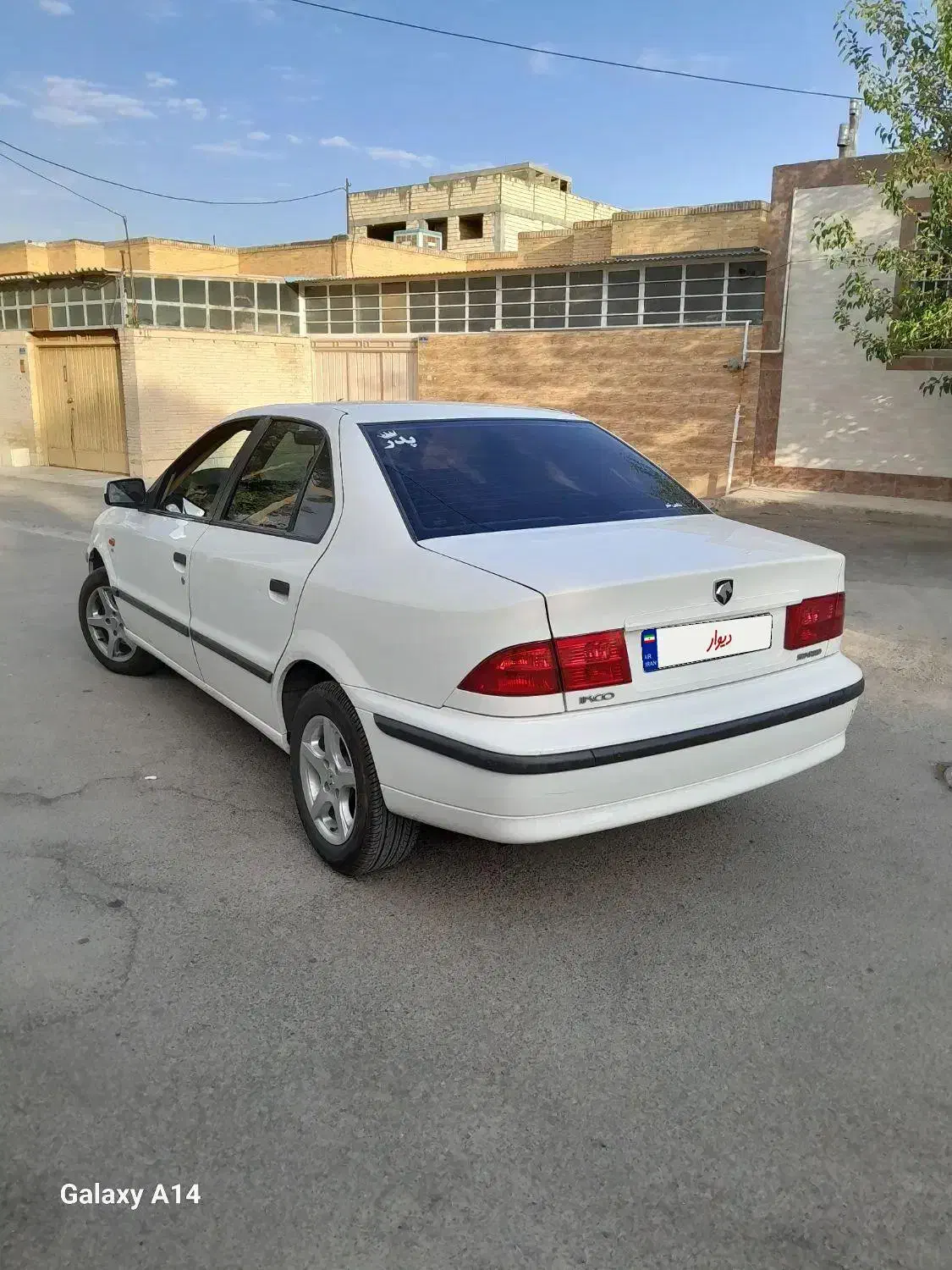 سمند مدل ۸۸ تک برگ سند نقد یا طلا مقداری|خودرو سواری و وانت|اصفهان, نقش جهان|دیوار