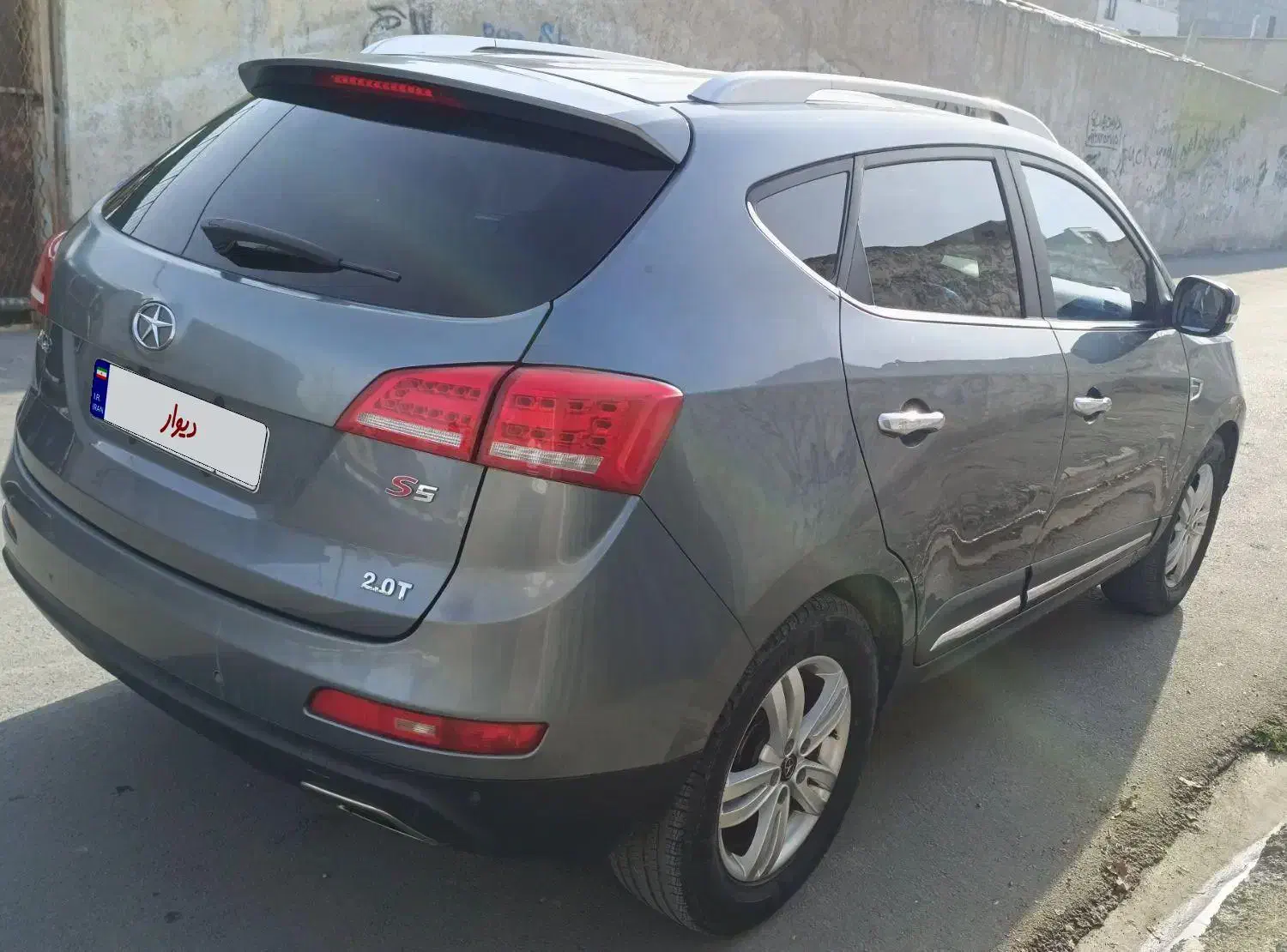 جکs5 مدل 95 بی رنگ|خودرو سواری و وانت|صباشهر, |دیوار