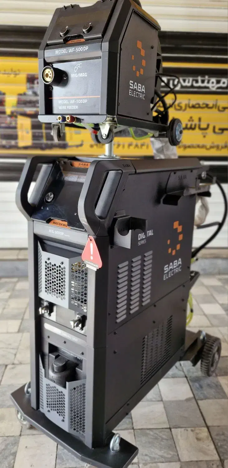 دستگاه جوش CO2 آلمینیوم MASTER MIG 500DP آبخنک|ماشین‌آلات صنعتی|اندیشه, اندیشه فاز ۴|دیوار