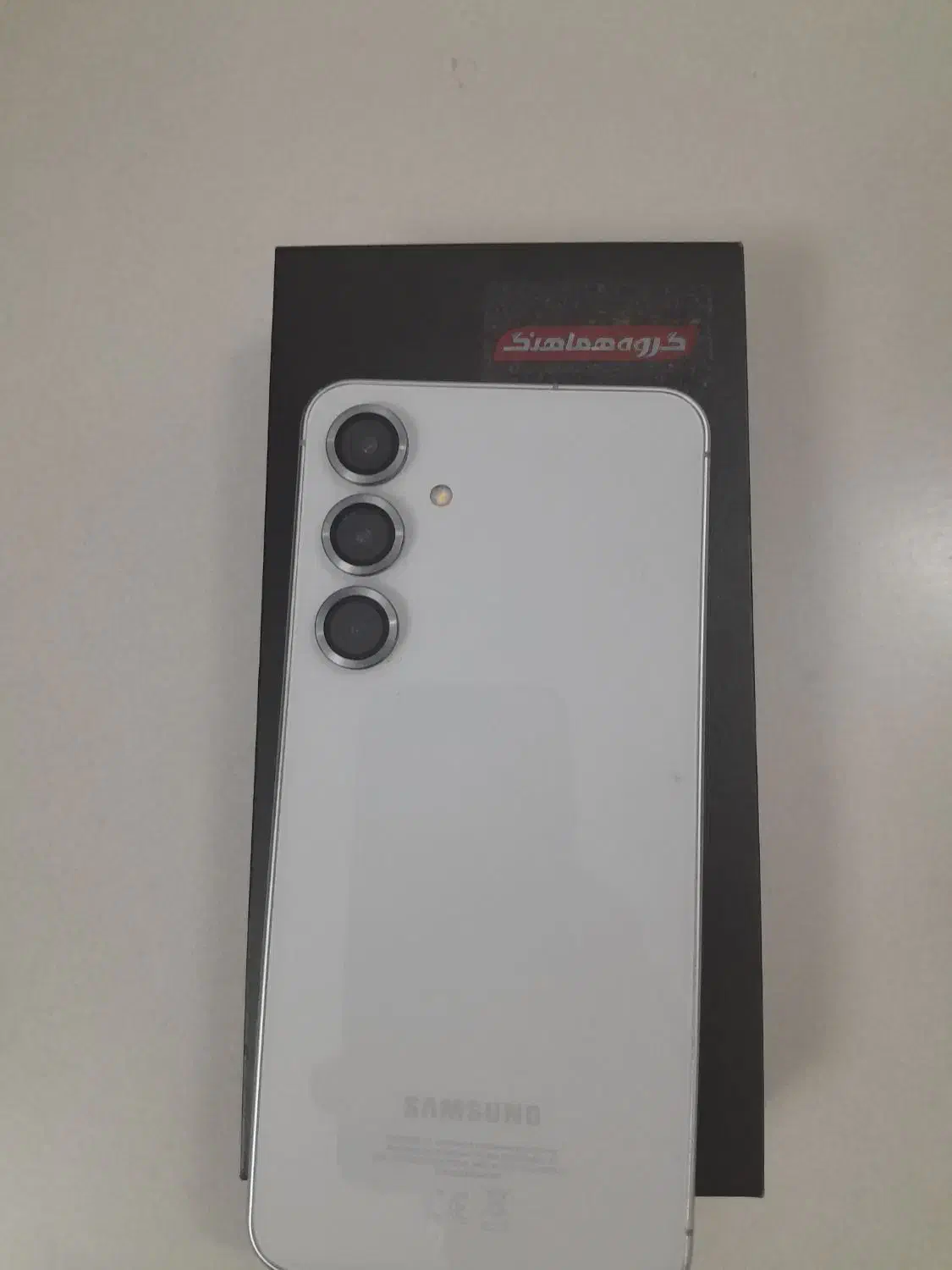 s24|موبایل|قم, سید معصوم|دیوار