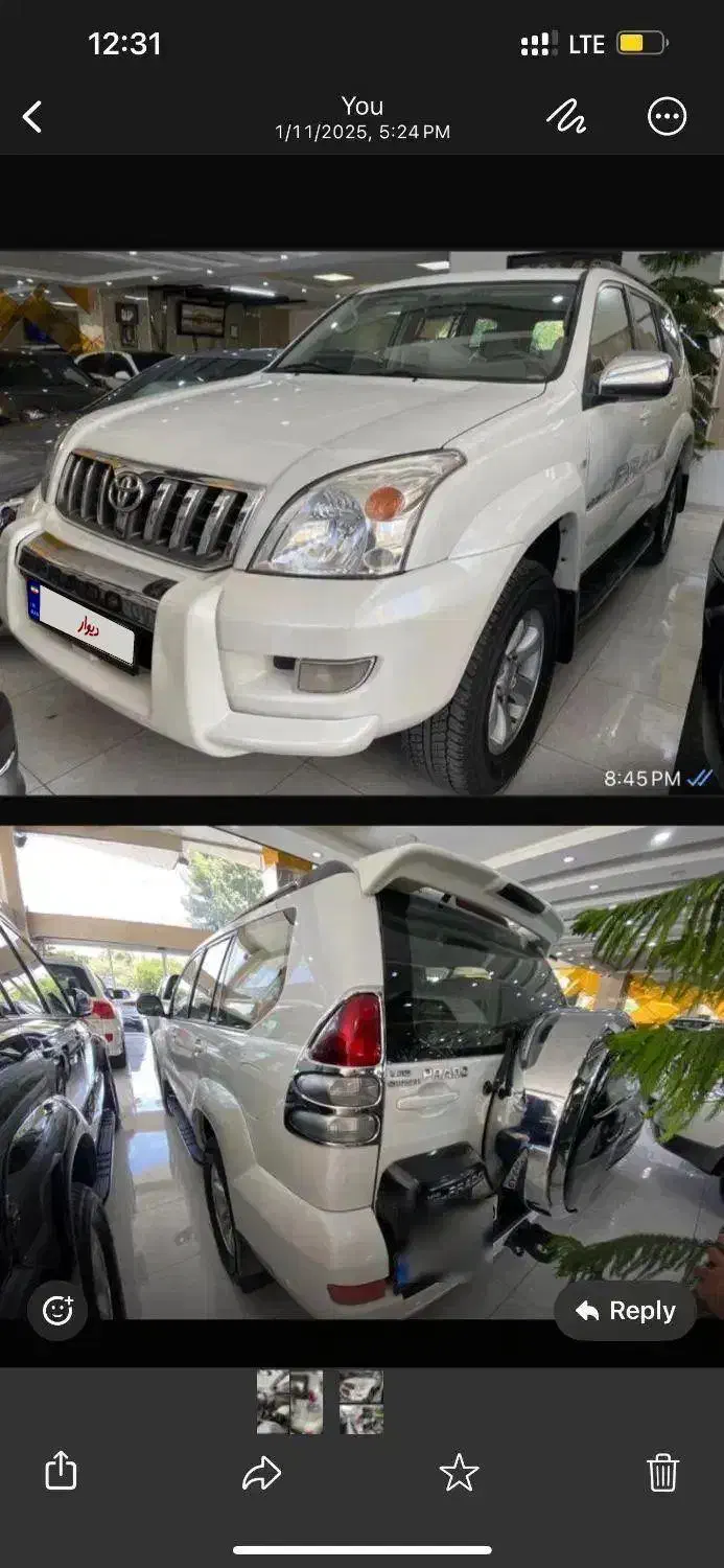 سواری پرادو ۴ در و ۴ سیلندر|خودرو سواری و وانت|کرمان, |دیوار