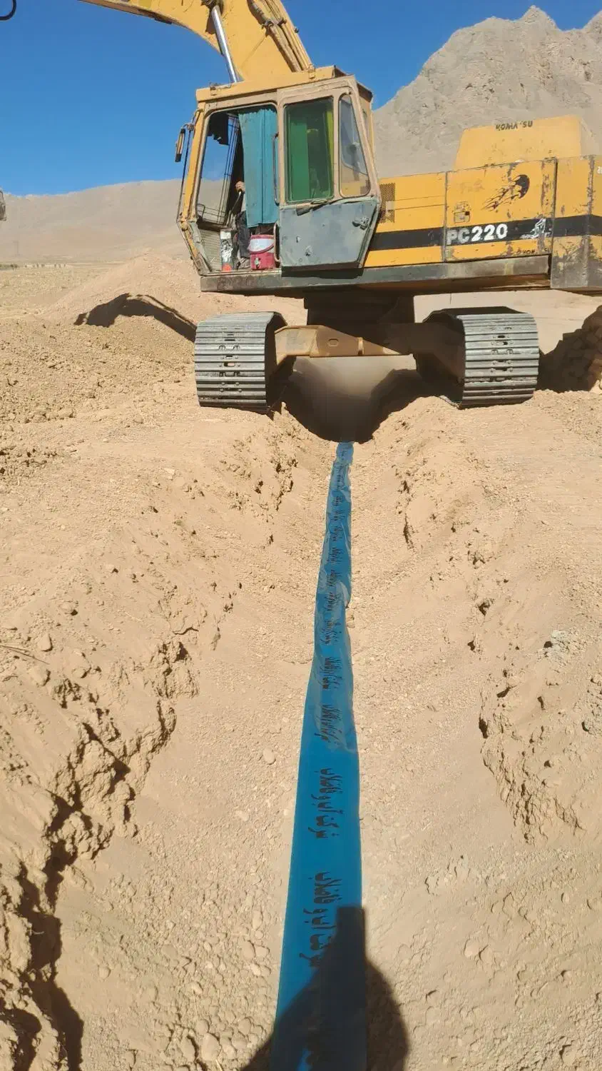 بیل کوماتسو ۲۲۰|خودرو سنگین|اصفهان, نقش جهان|دیوار