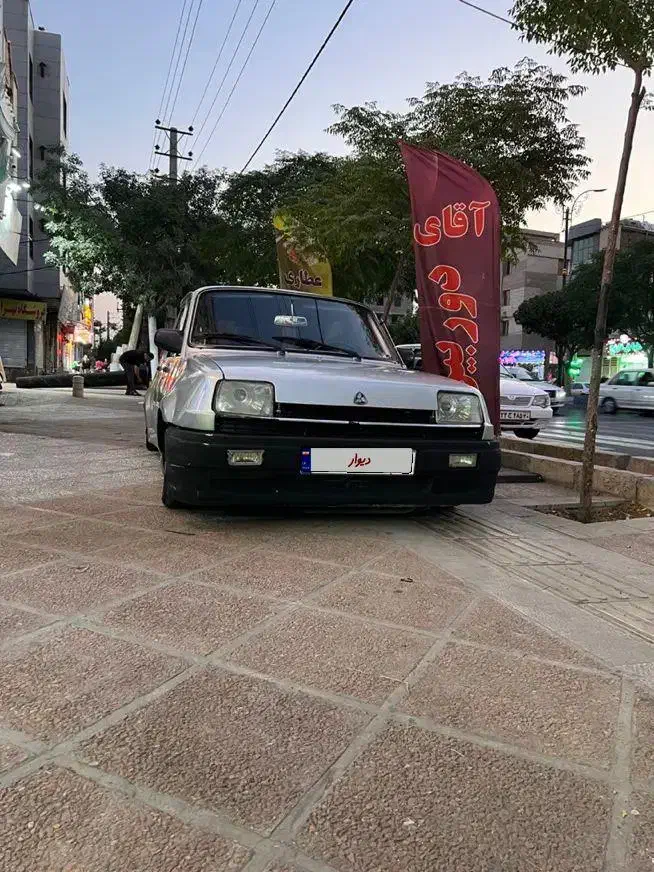 رنو نیو پی کی|خودرو سواری و وانت|رباطکریم, رباطکریم|دیوار