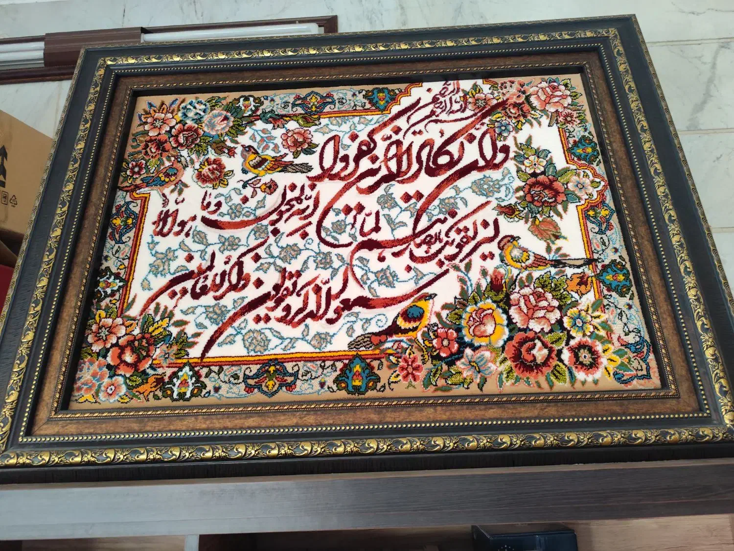 تابلو فرش و تابلوی تزئینی|تابلو فرش|تهران, سبلان (لشگر)|دیوار