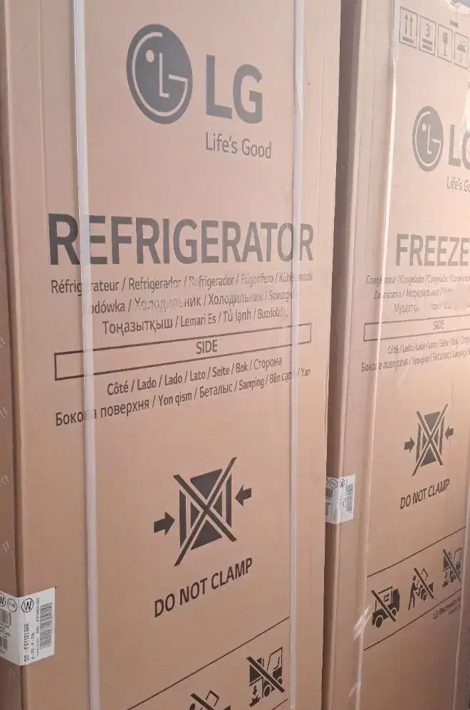 یخچال دو قلوب LG اورجینال|یخچال و فریزر|مرودشت, تامین اجتماعی‎|دیوار