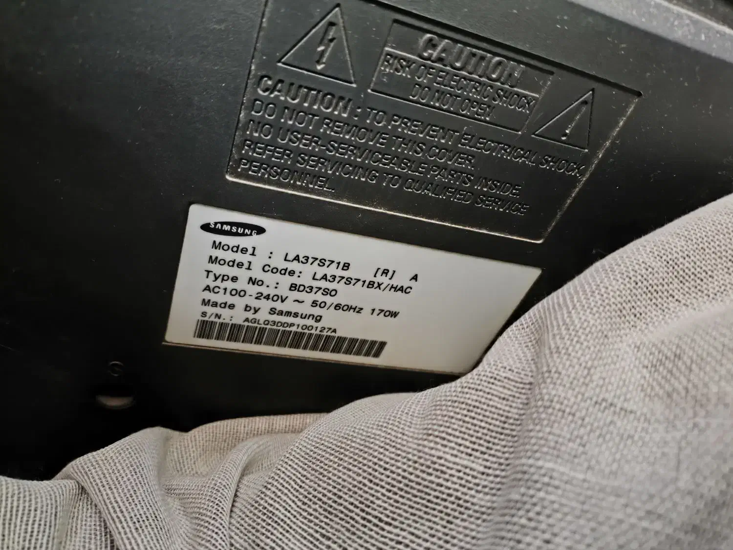 تلویزیون ۳۷ اینچ بدون هیچ عیب و ایرادی|تلویزیون و پروژکتور|پردیس, فاز ۵|دیوار