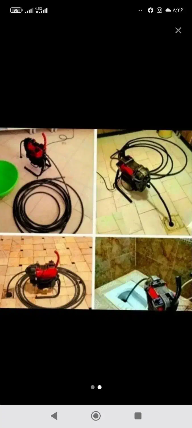 لوله بازکنی بلوارطبرسی خواج ربیع رسالت گلشهر مفتح|خدمات پیشه و مهارت|مشهد, وحید|دیوار