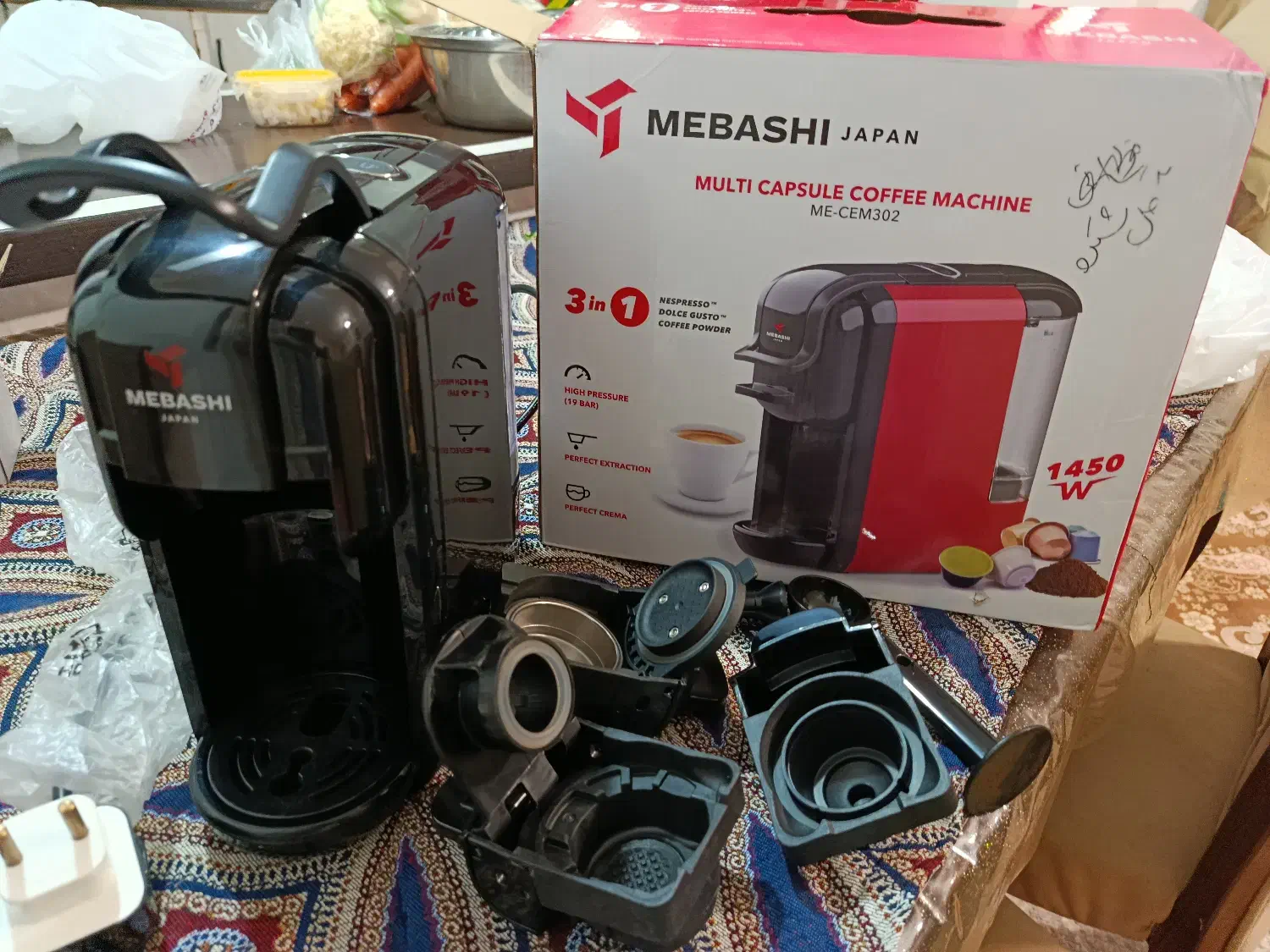 دستگاه اسپرسو نو|سماور، چایساز، قهوهساز|رشت, نخودچر|دیوار