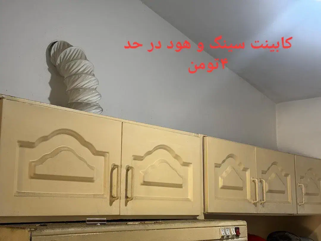 تخت و تشک و لوازم خانگی دست دوم|مبلمان خانگی و میز عسلی|چالوس, |دیوار