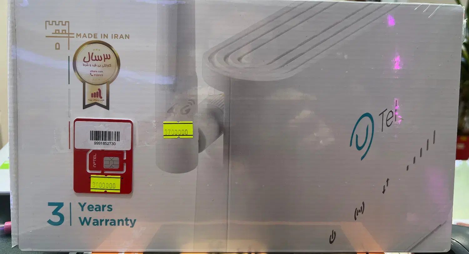 مودم UTEL-L443 همراه با سیکارت آپتل|مودم و تجهیزات شبکه|فردیس, فردیس|دیوار