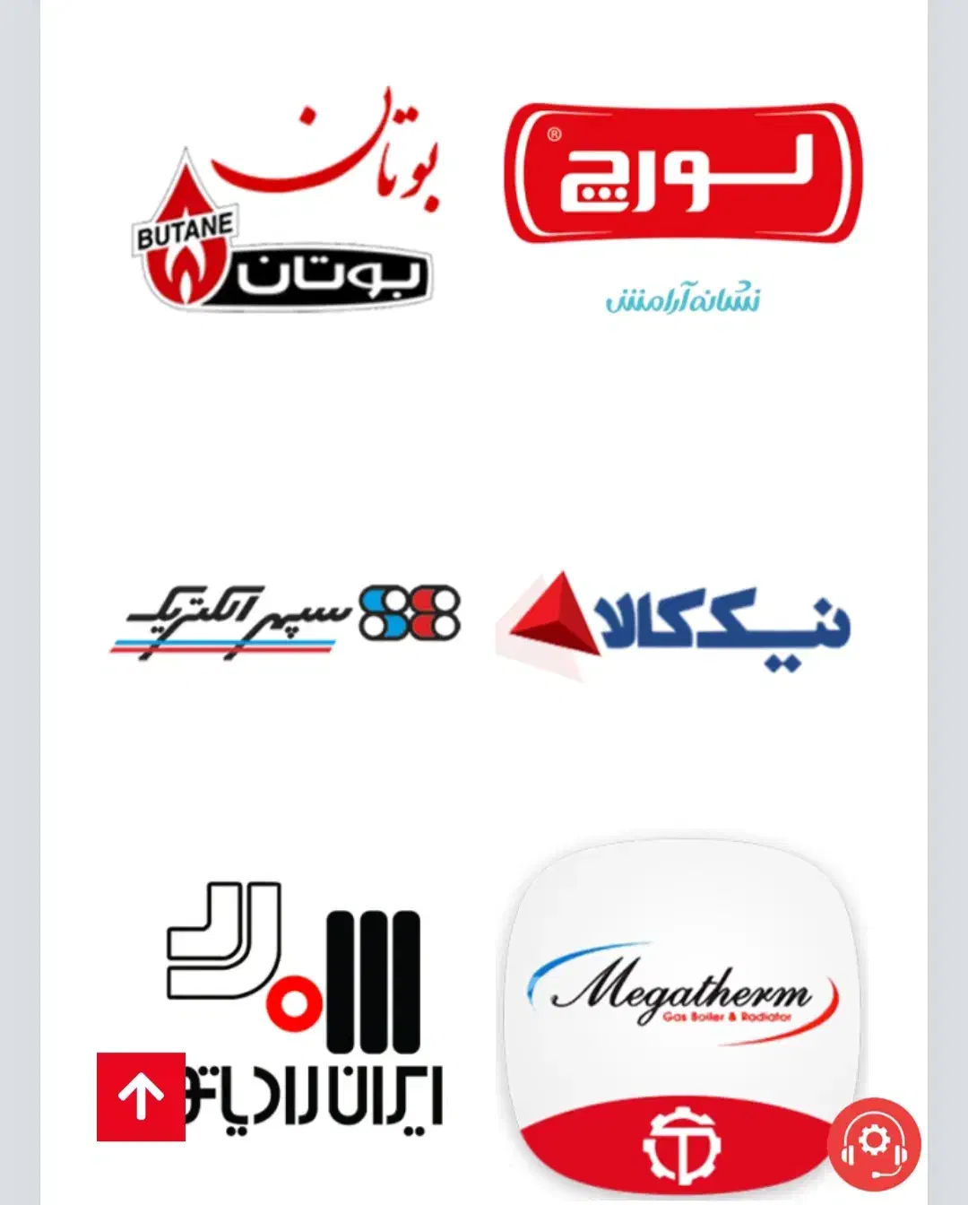 تعمیرات انواع پکیج گازی ایرانی وخارجی|خدمات پیشه و مهارت|صومعه‌سرا, |دیوار