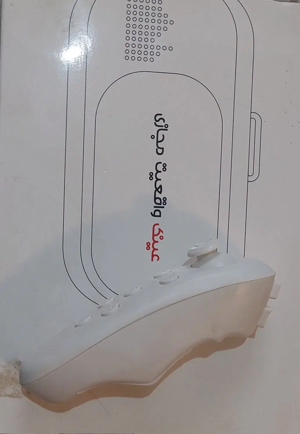 عینک واقعیت مجازی|کنسول، بازی ویدئویی و آنلاین|زاهدان, |دیوار