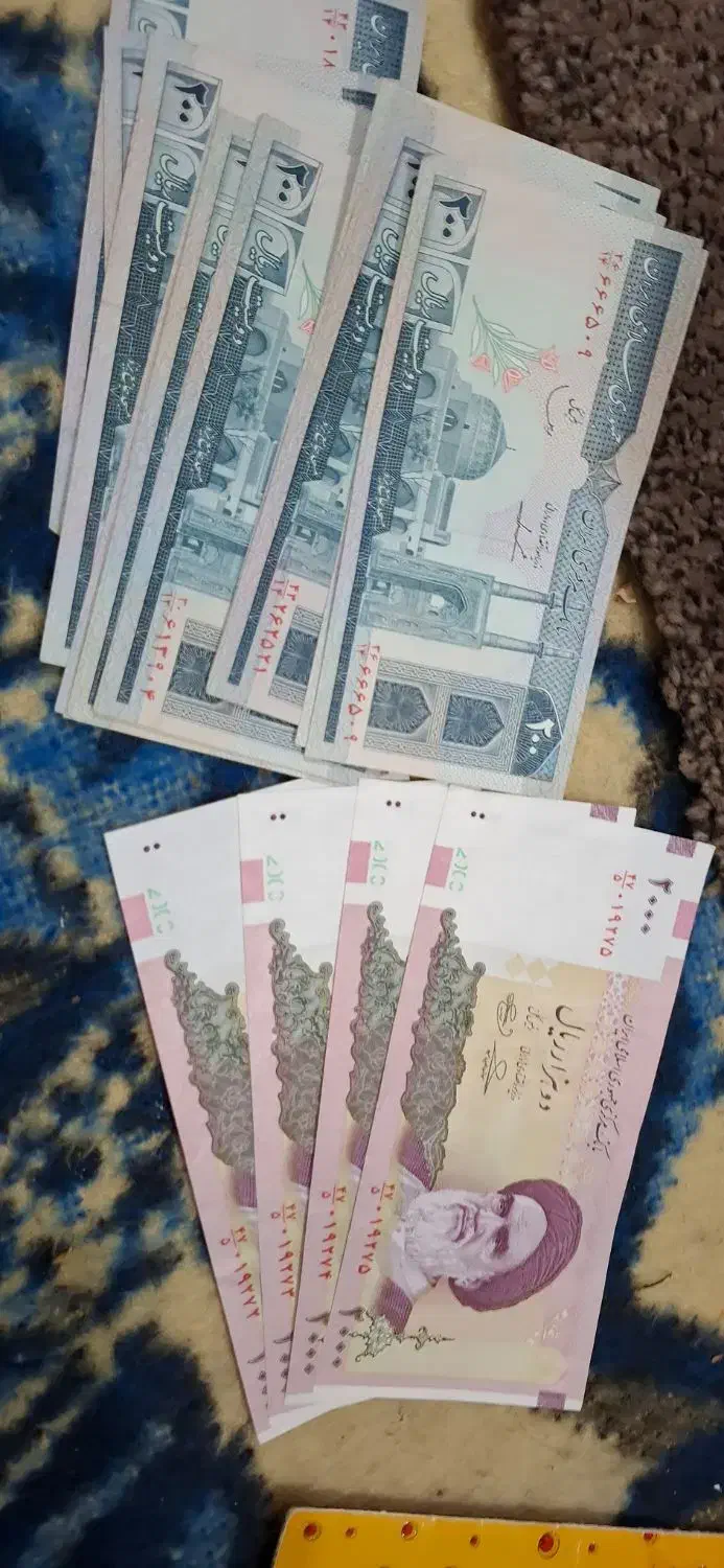 این سکه 50 درهمی قطر|کلکسیون سکه، تمبر، اسکناس|برازجان, |دیوار