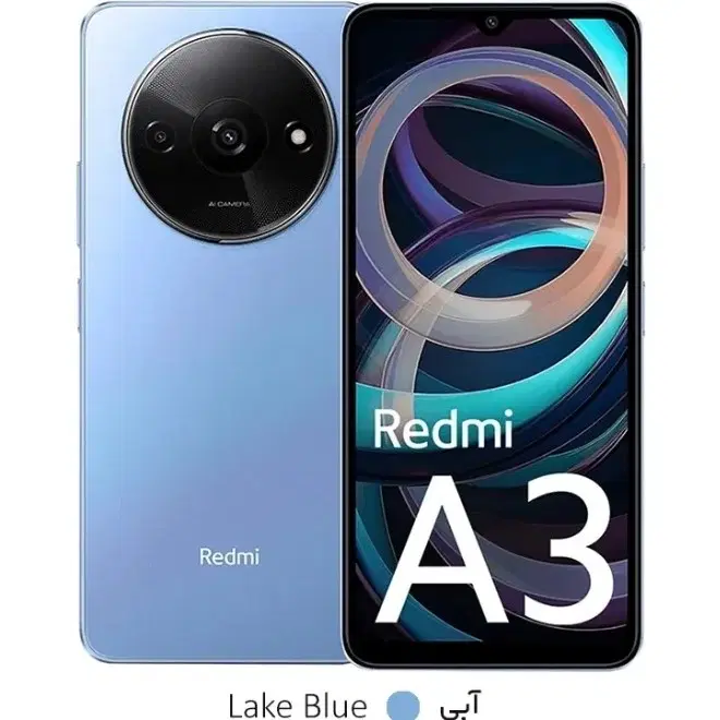 redmi a3 پلمپ|موبایل|مشهد, کارمندان دوم|دیوار