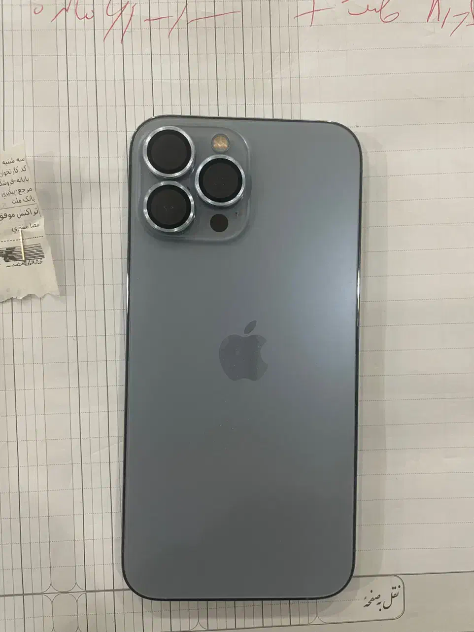 فروش ایفون ۱۳ پرو مکس تک ۲۵۶ ۹ ال|موبایل|محمودآباد, |دیوار