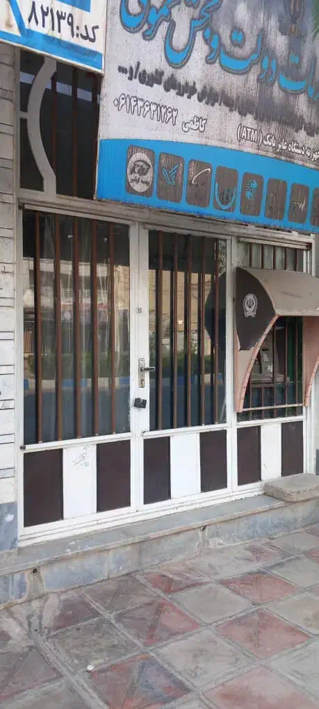 اجاره مغازه حافظ جنوبی|اجارهٔ مغازه و غرفه|ایذه, |دیوار