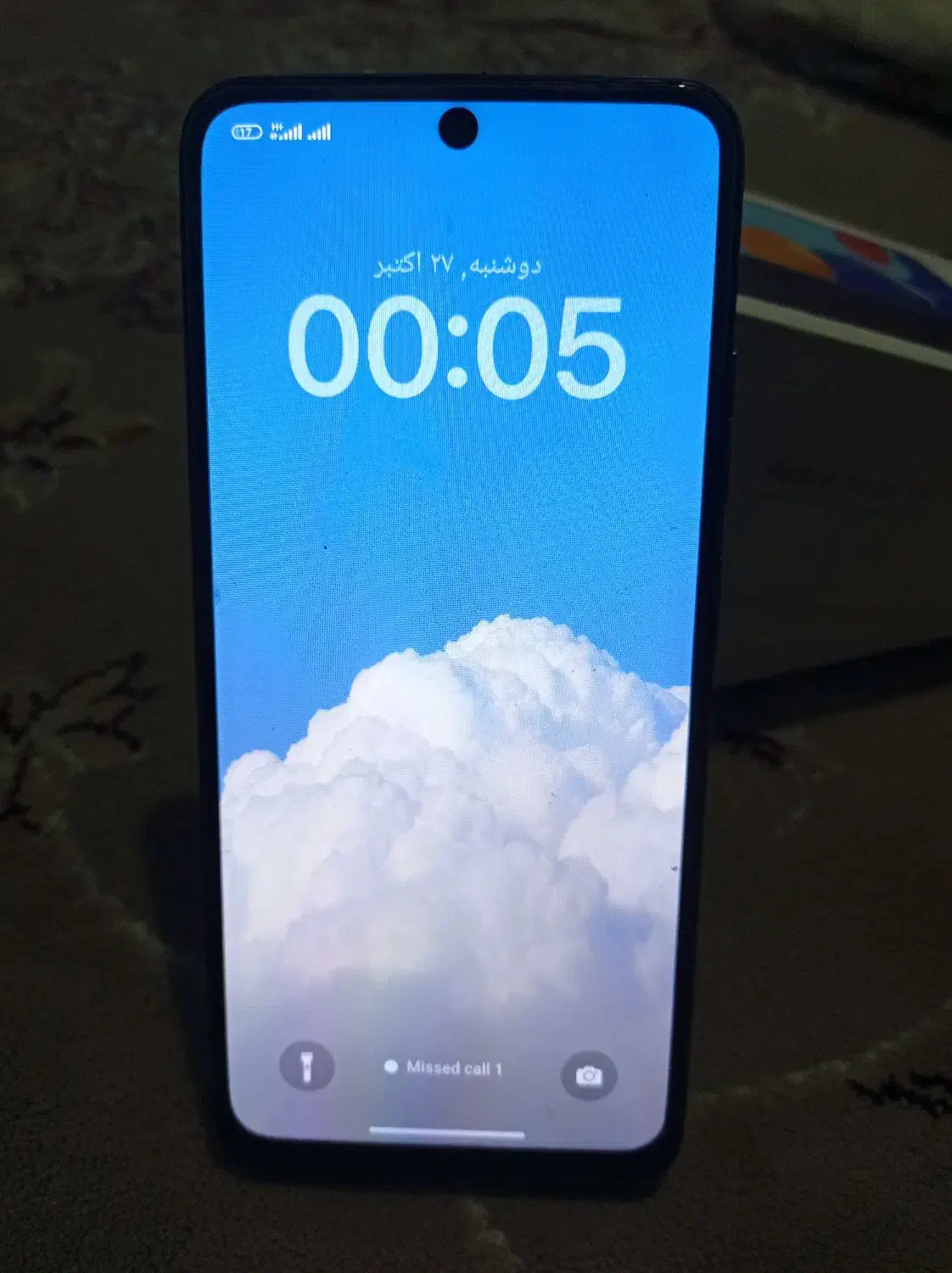 ردمی نوت 11|موبایل|همدان, |دیوار