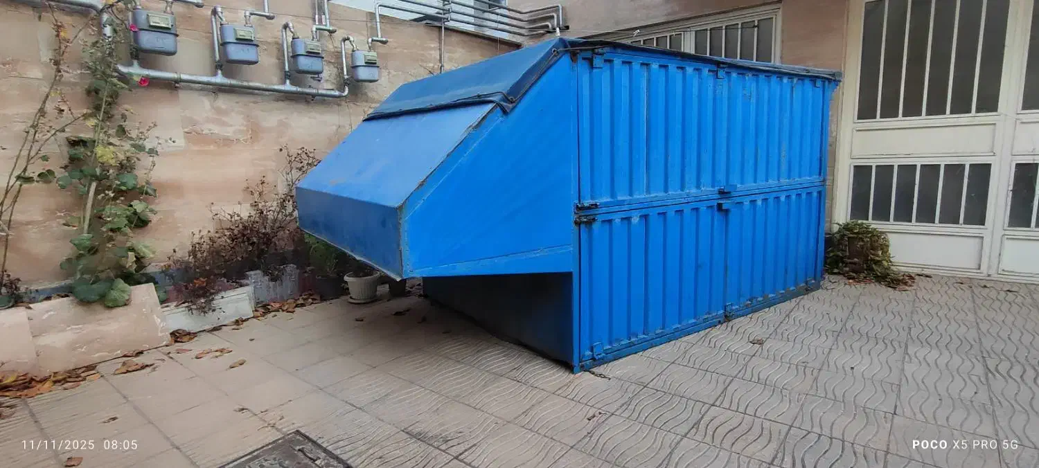 اتاق نیسان|قطعات یدکی و لوازم جانبی|اردبیل, |دیوار