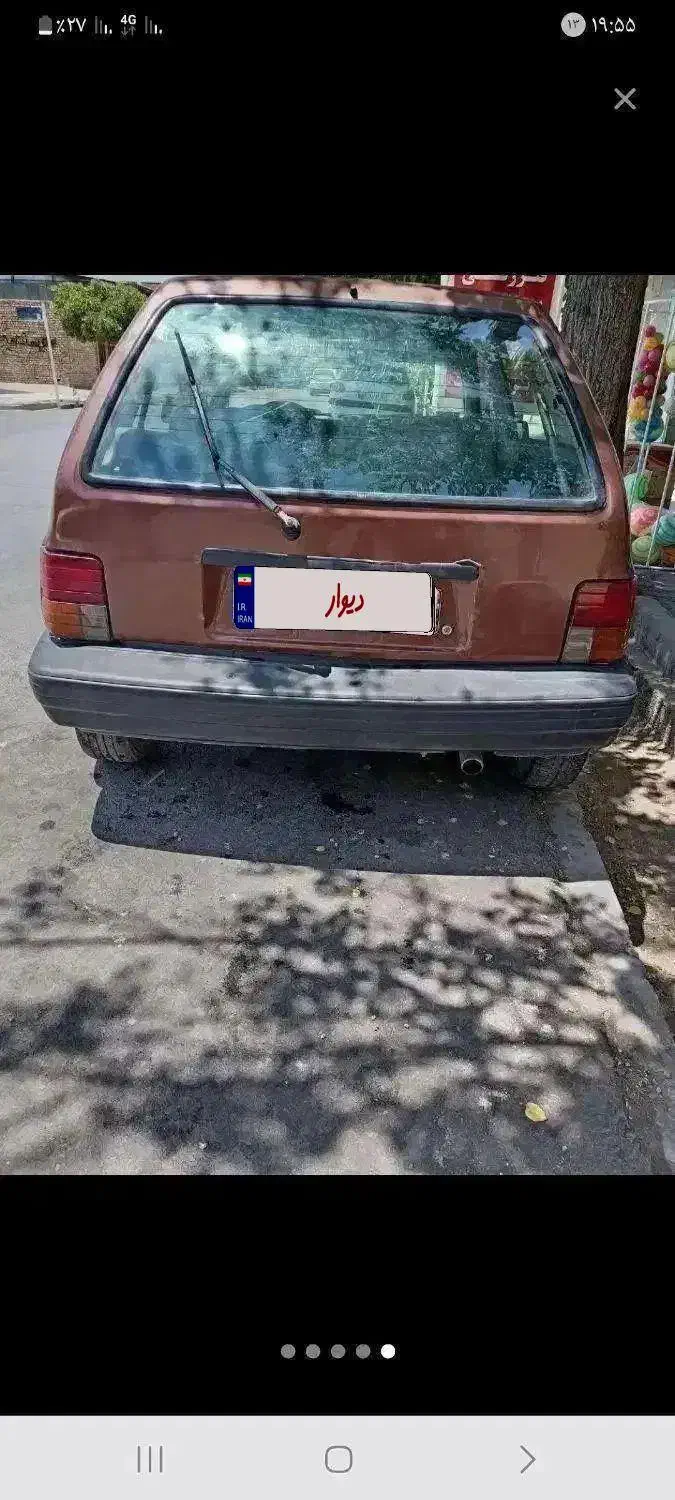 پراید هاچبک مدل ۸۶|خودرو سواری و وانت|اصفهان, بابوکان جنوبی|دیوار