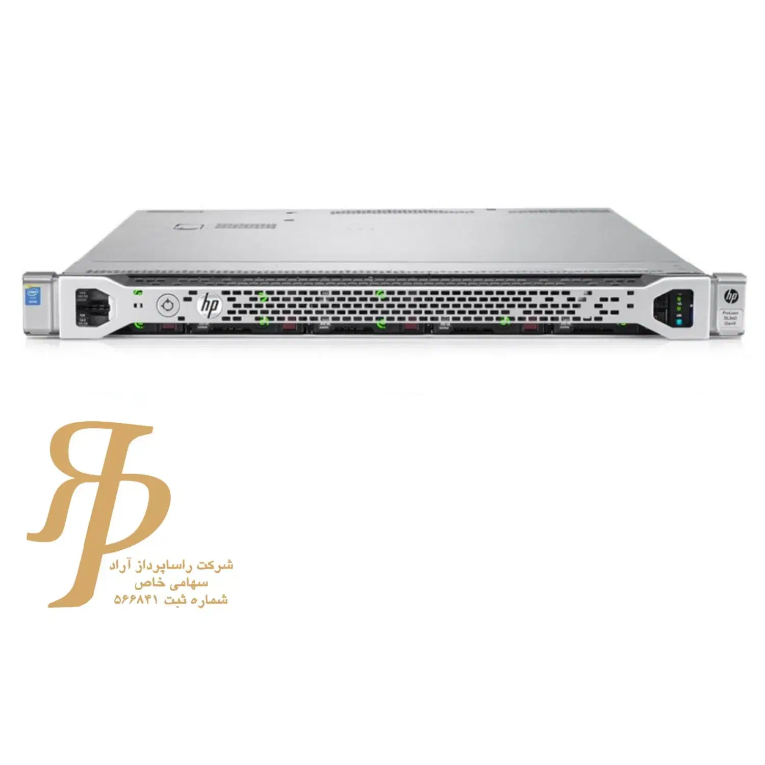 سرورdl360 gen9 8sff|قطعات و لوازم جانبی رایانه|تهران, بهجتآباد|دیوار