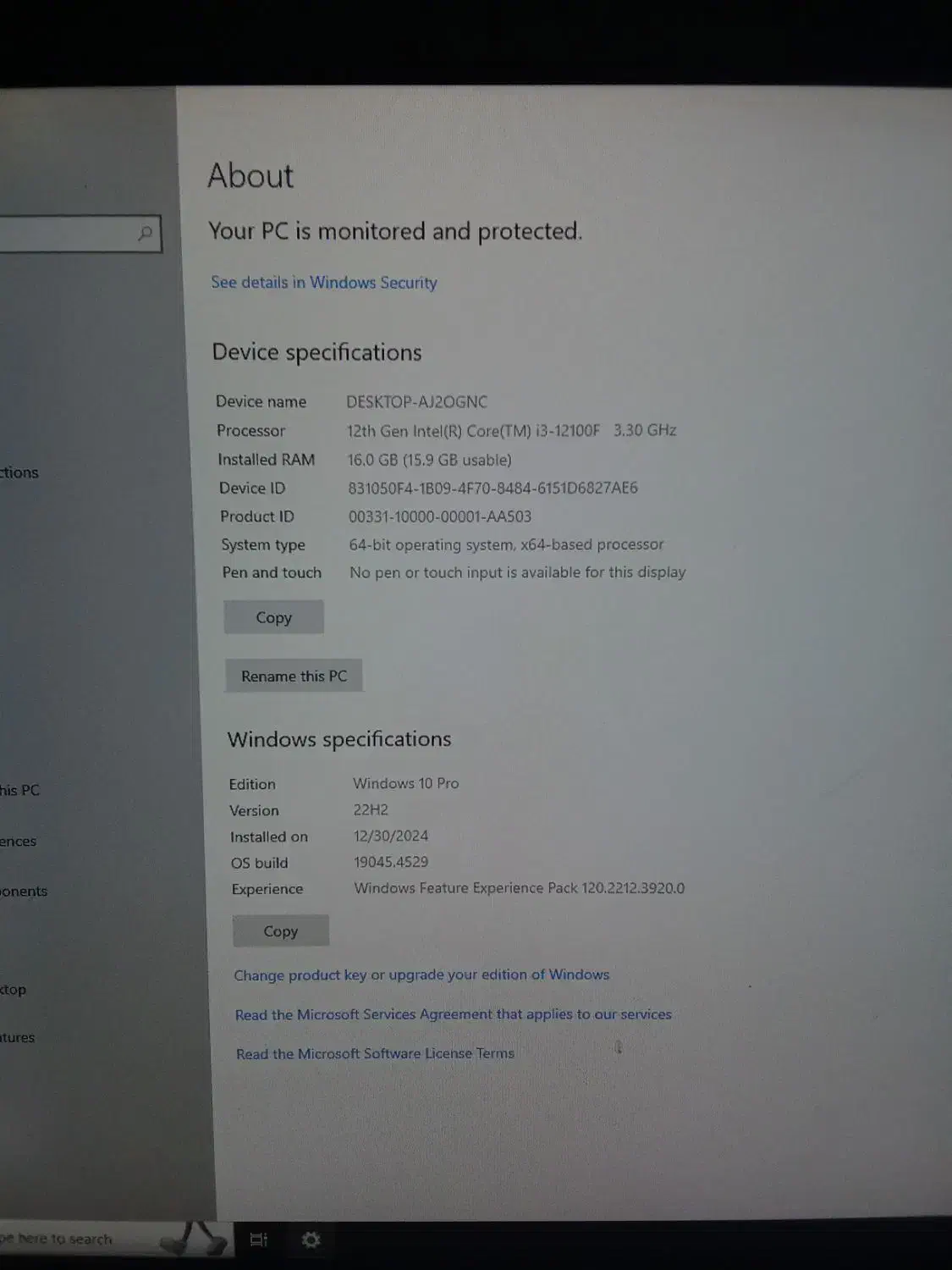 سیستم کامپیوتر گیمینگ|رایانه رومیزی|گنبد کاووس, |دیوار