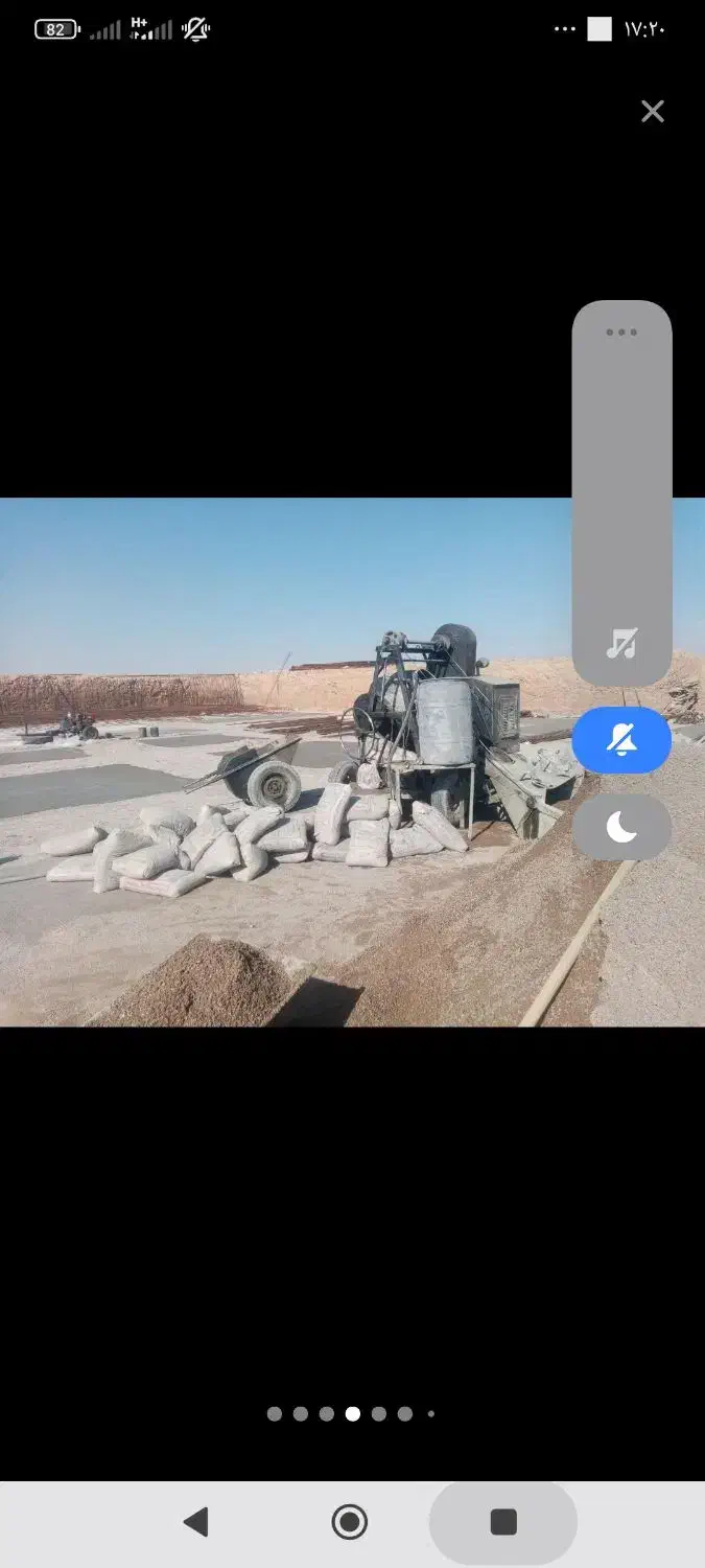 خلاطه وبتن ریزی|خدمات پیشه و مهارت|نورآباد ممسنی, |دیوار