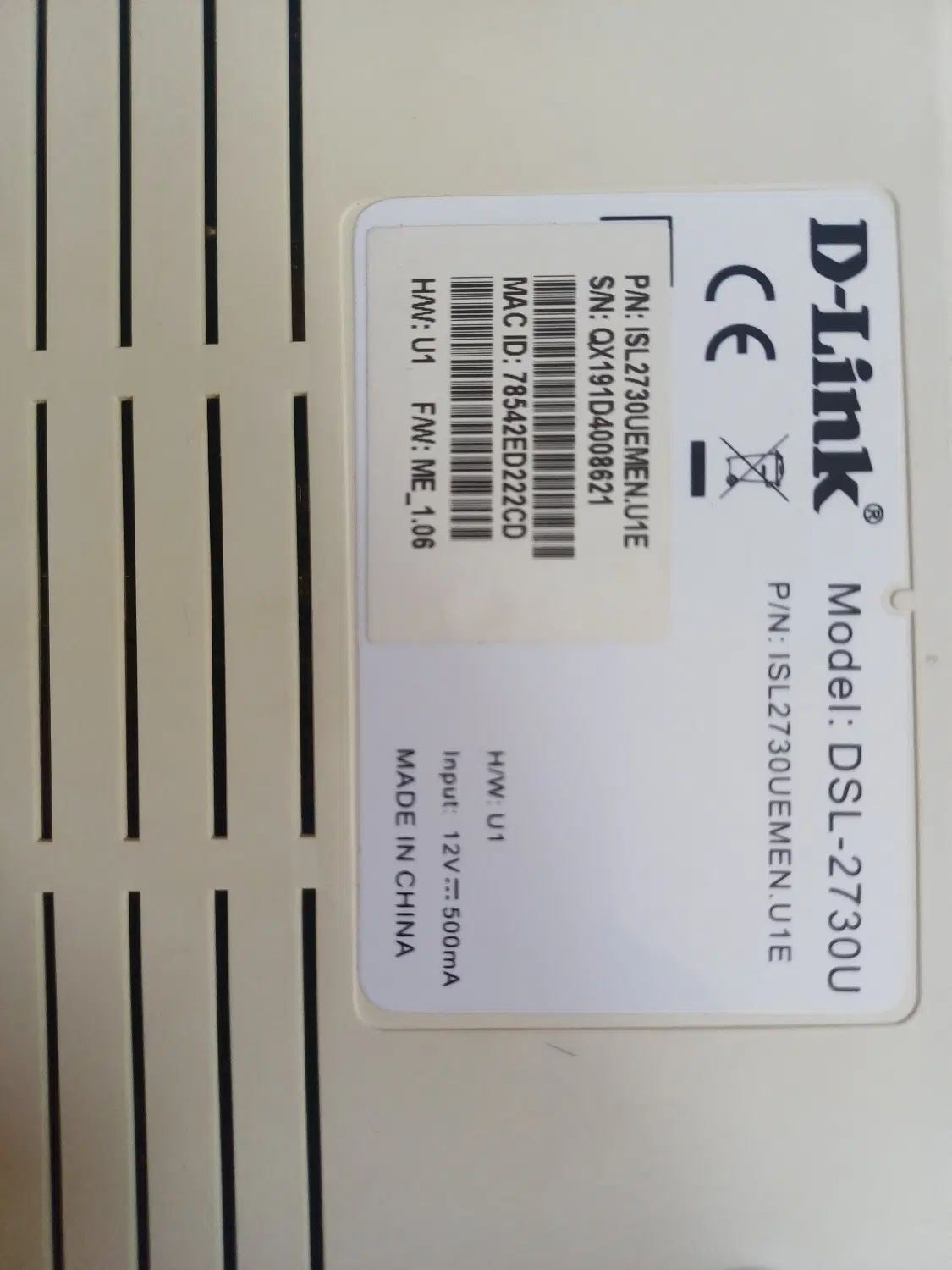 مودم d-link|مودم و تجهیزات شبکه|اردبیل, |دیوار