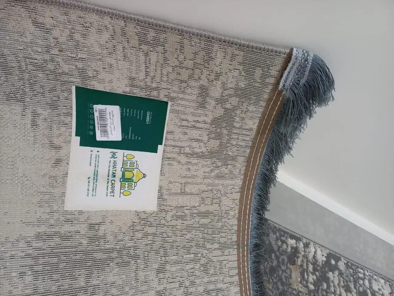 فرش ۶متری درحد نو|فرش|رامهرمز, |دیوار