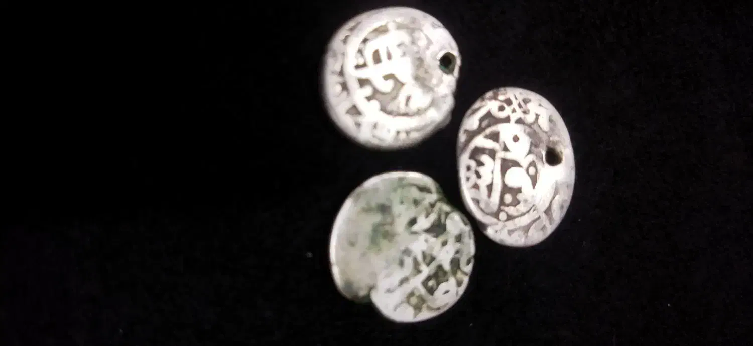 سکه نقره عتیقه اسلامی|کلکسیون سکه، تمبر، اسکناس|بیرجند, |دیوار