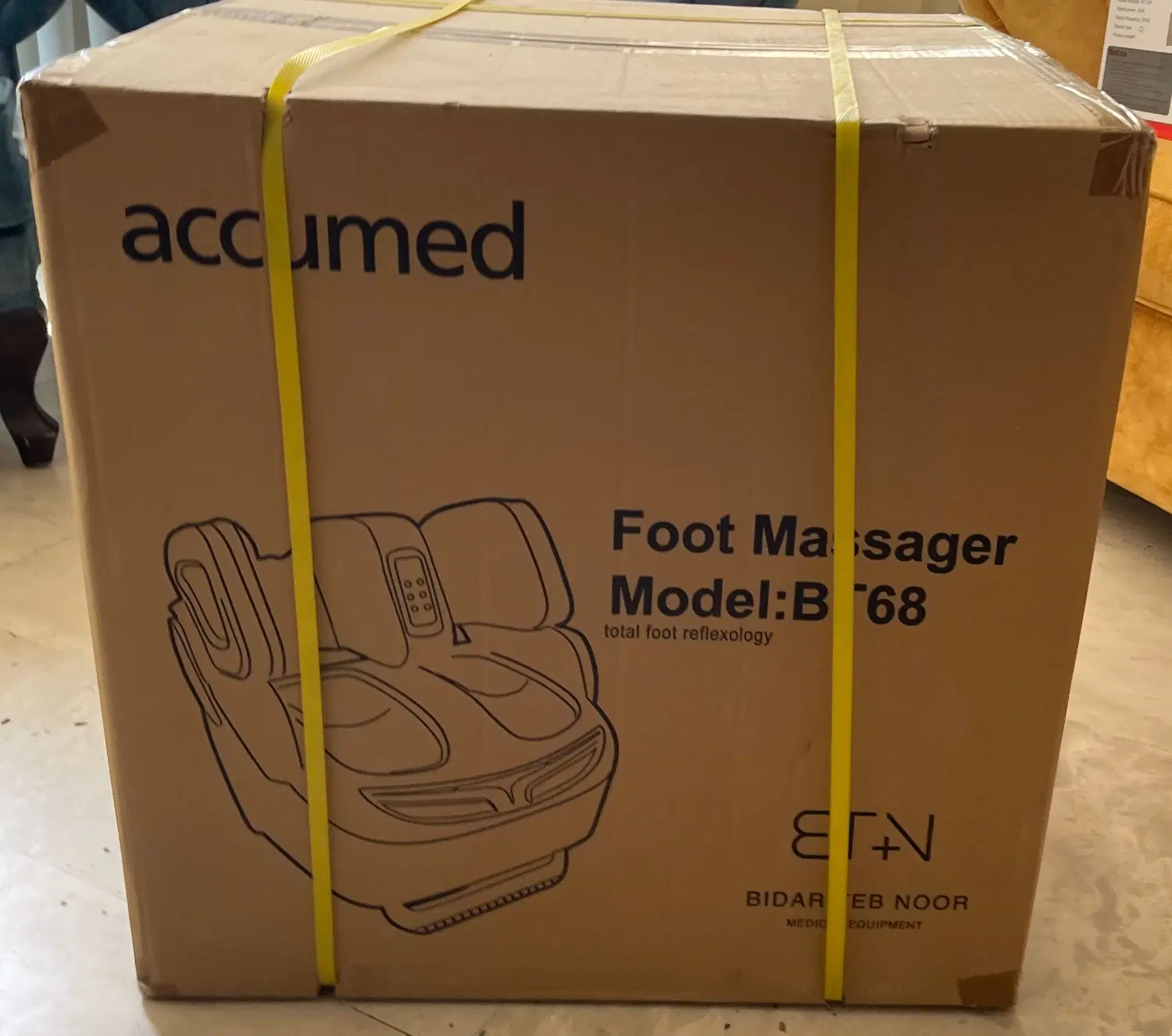 Accumed ماساژور|تجهیزات ورزشی|تهران, سوهانک|دیوار