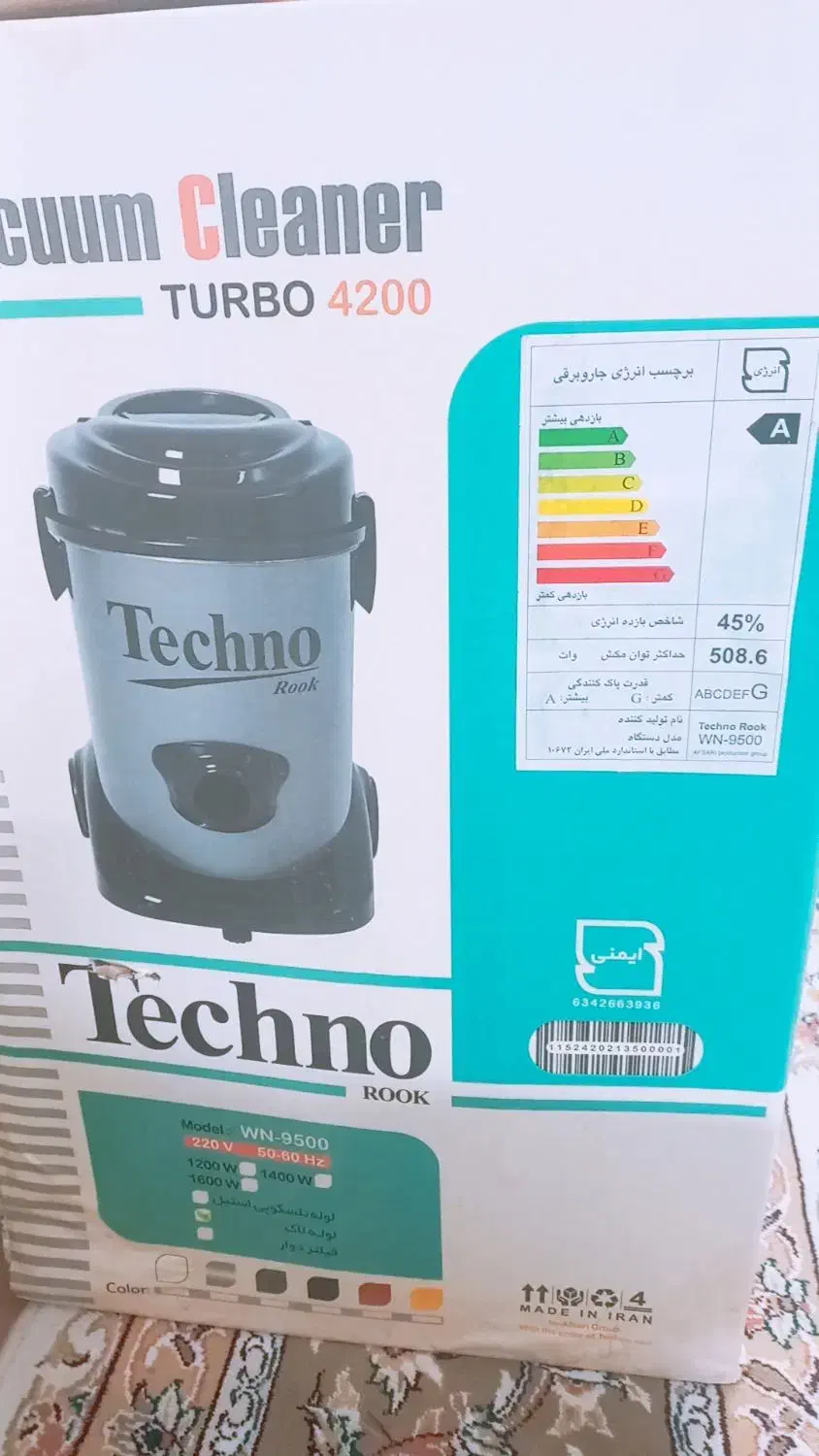 جارو برقی تکنو ۴۲۰۰ توربو|جاروبرقی، جارو شارژی، بخارشو|اصفهان, درب سیبه علیا|دیوار