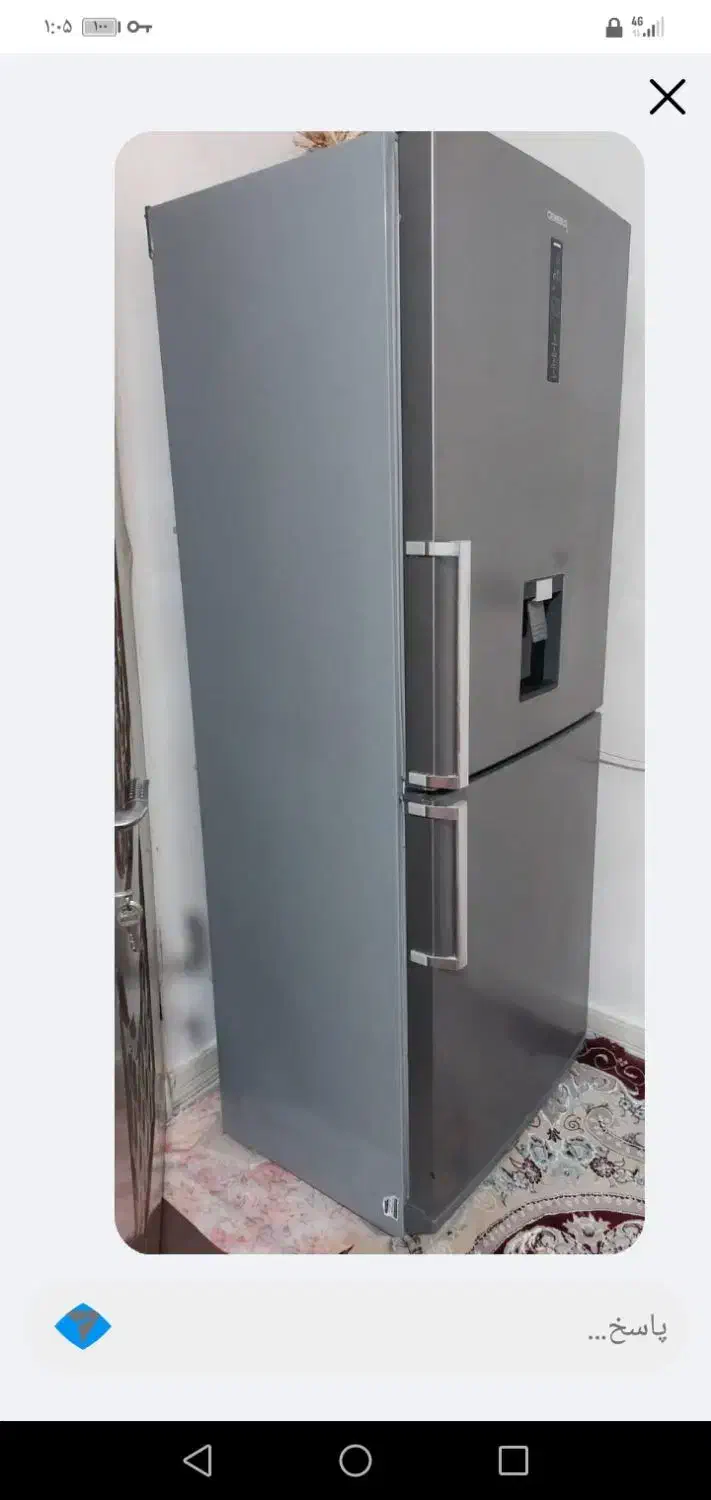 یخچال غریزر|یخچال و فریزر|قرچک, قشلاق جیتو|دیوار