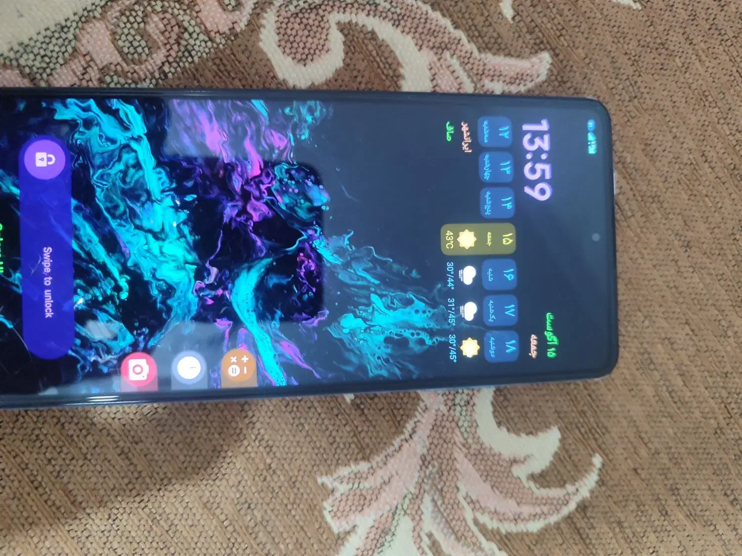 POCO X5PRO|موبایل|ایرانشهر, |دیوار