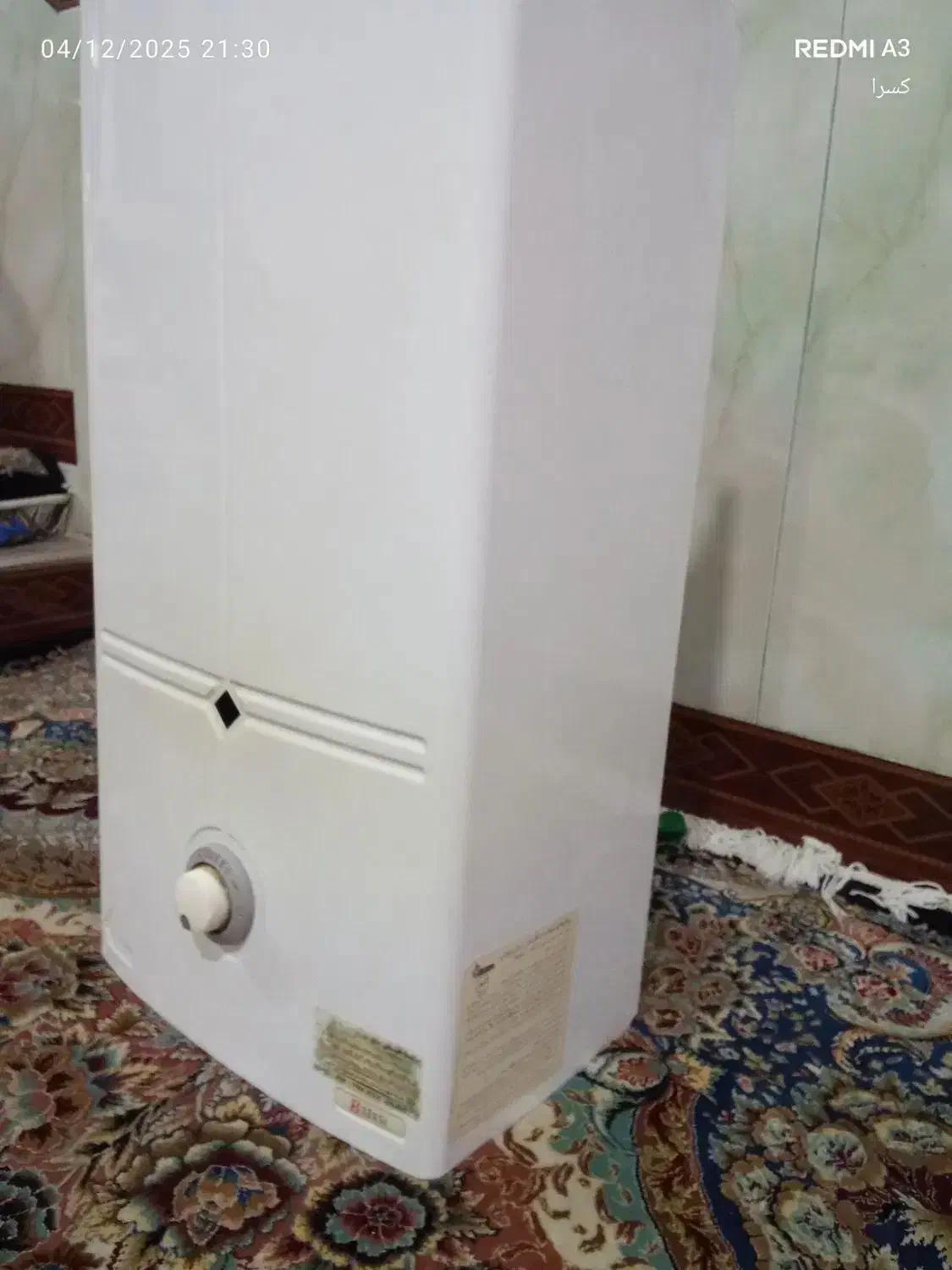 ابگرمکن دیواری بوتان بدون شمعک مدلB3215i|آبگرمکن، پکیج، شوفاژ|رباطکریم, رباطکریم|دیوار