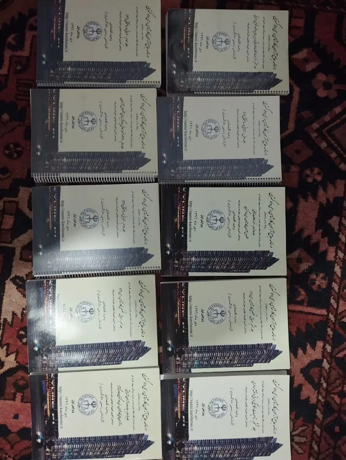 کتب کارشناس راه و ساختمان دادگستری|کتاب و مجله آموزشی|تهران, زنجان جنوبی|دیوار