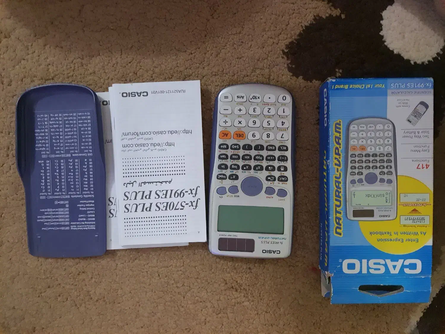 ساعت بیلرسوت خردکن پاداتوسنگی ضبط ماشینحساب مهندسی|حراج|فولادشهر, مسکن مهر فولادشهر|دیوار