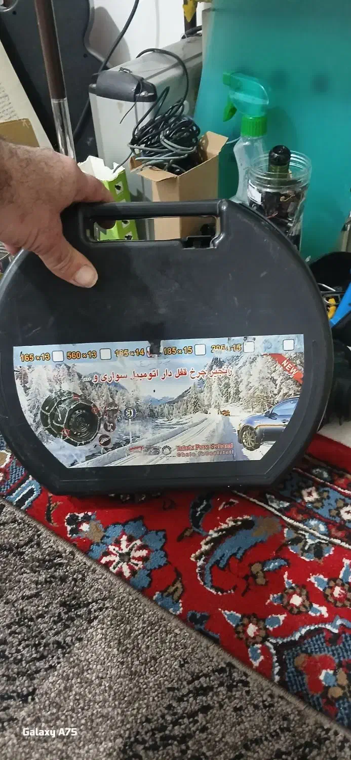 زنجیر چرخ ماشین نو نو|قطعات یدکی و لوازم جانبی|بروجرد, |دیوار