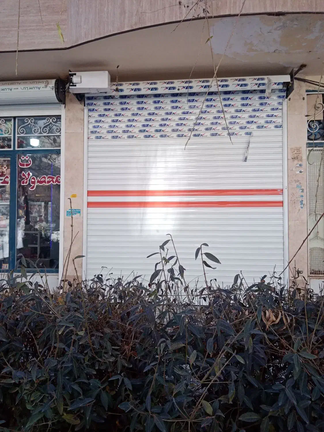 اجاره مغازه تجاری|اجارهٔ مغازه و غرفه|قوچان, |دیوار