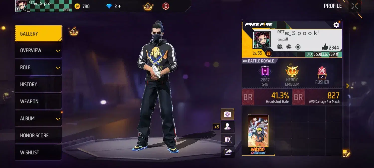 اکانت فری فایر|کنسول، بازی ویدئویی و آنلاین|تهران, سلسبیل جنوبی|دیوار