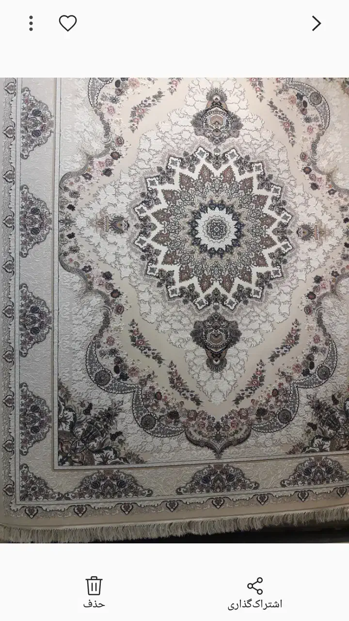 فرش ۹متری|فرش|باوی, |دیوار