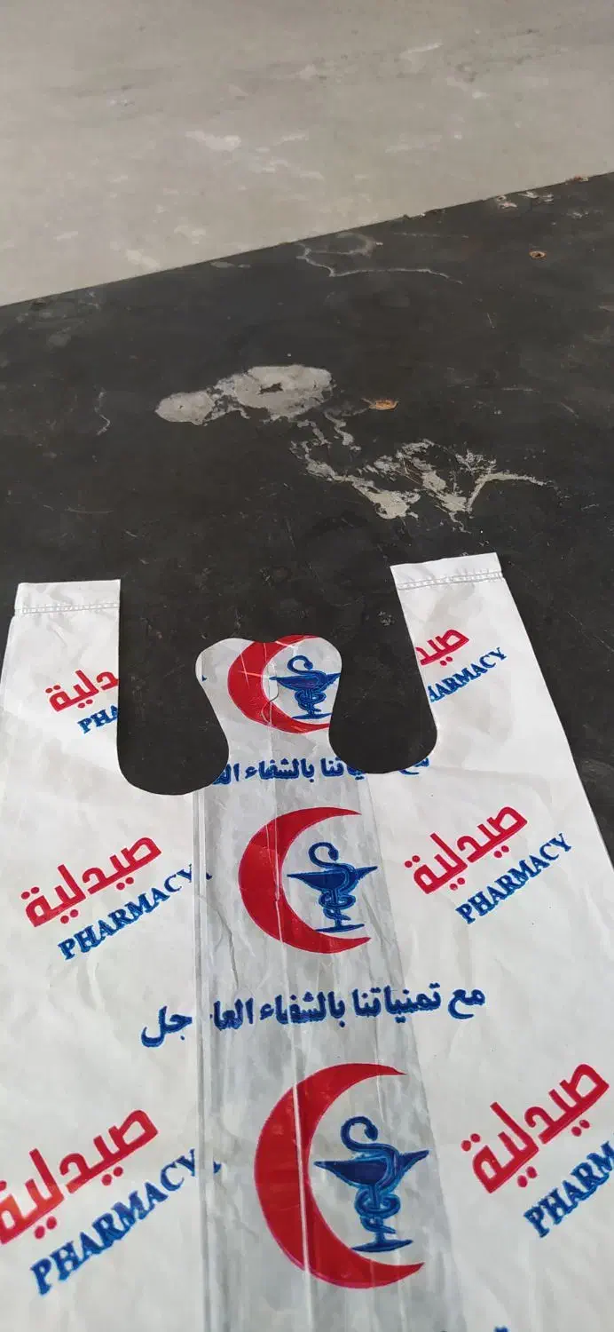 نایلکس وپلاستیک شیر|ظروف نگهدارنده، پلاستیکی، یکبارمصرف|کاشمر, |دیوار