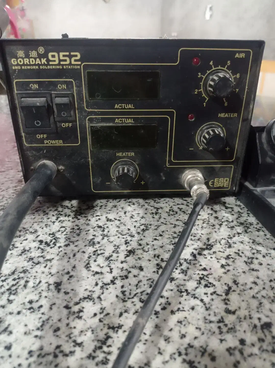 هیتربرقی|ابزارآلات|زابل, |دیوار