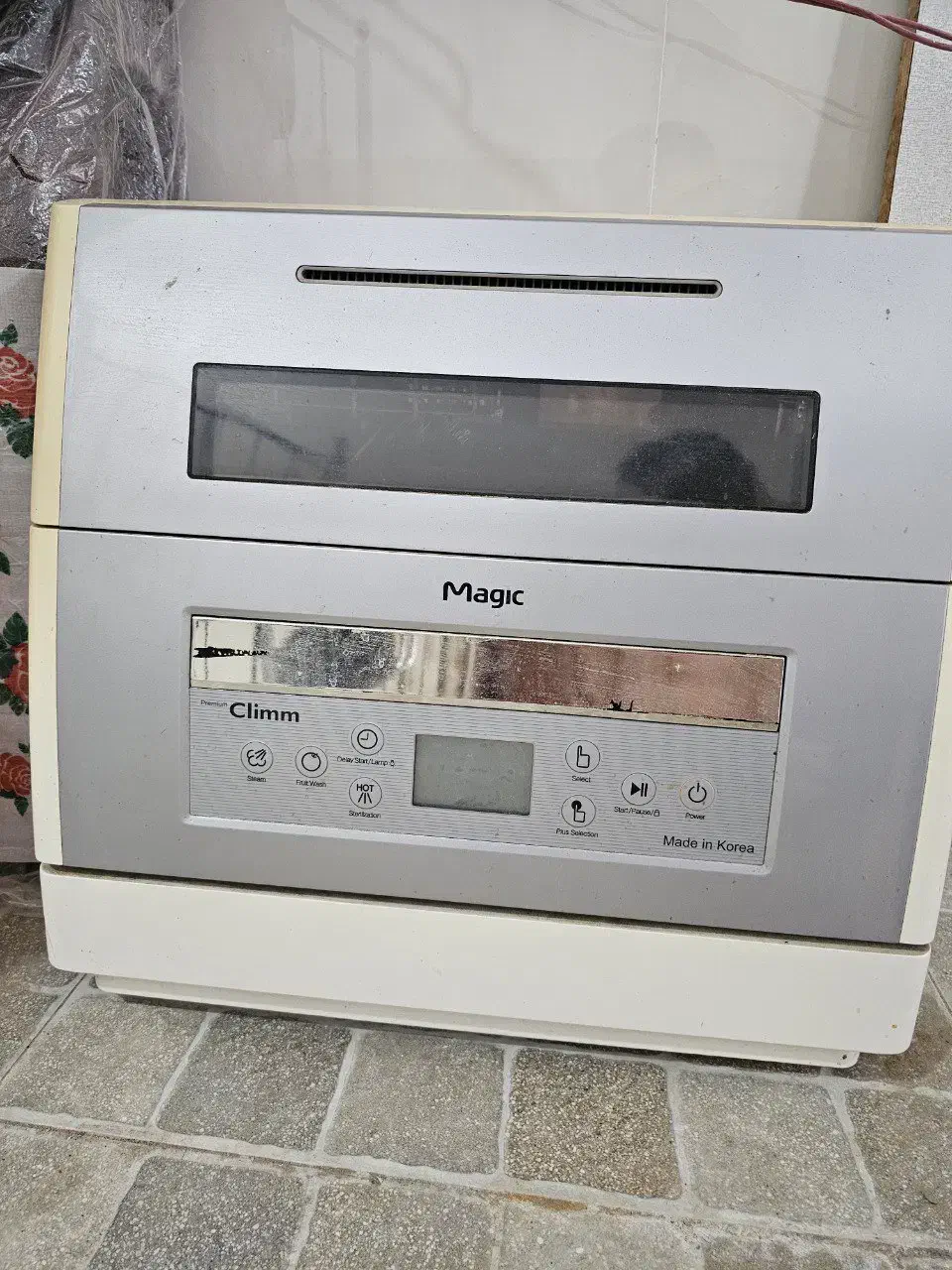 ماشین ظرفشویی|ماشین ظرفشویی|کاشمر, |دیوار