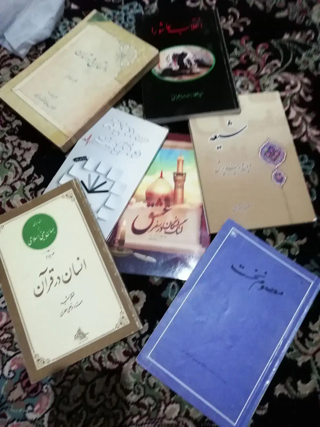حراج کتاب|کتاب و مجله تاریخی|شهریار, شهریار|دیوار