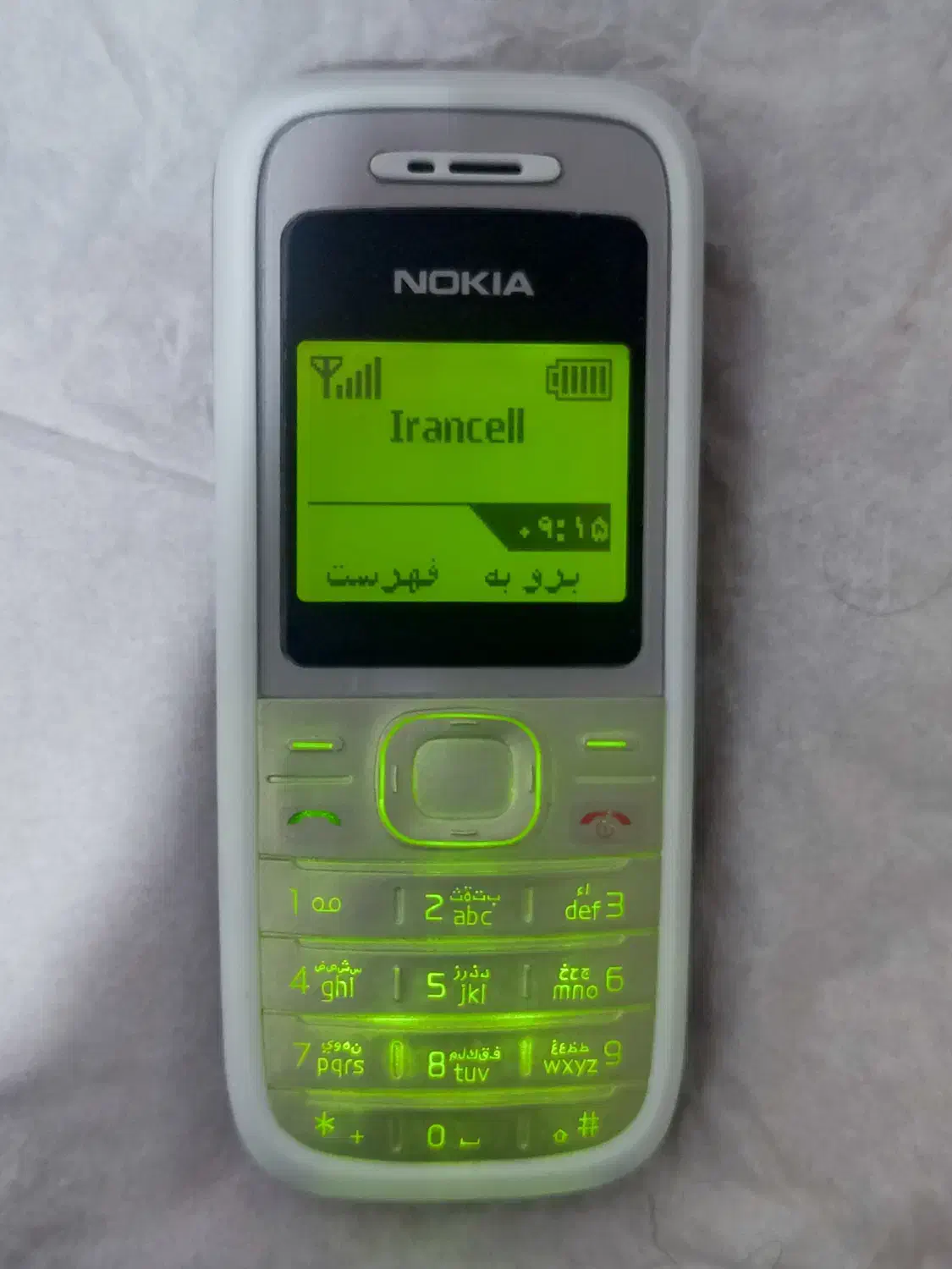 یخچال فریزر سامسونگ  گوشی|یخچال و فریزر|بوشهر, |دیوار