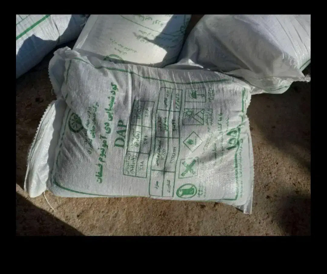 انواع کودهای شیمایی|خدمات باغبانی و درختکاری|سراب, |دیوار