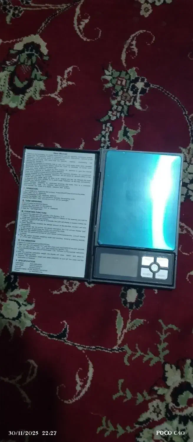 ترازو نوع|فروشگاه و مغازه|سبزوار, توحیدشهر|دیوار