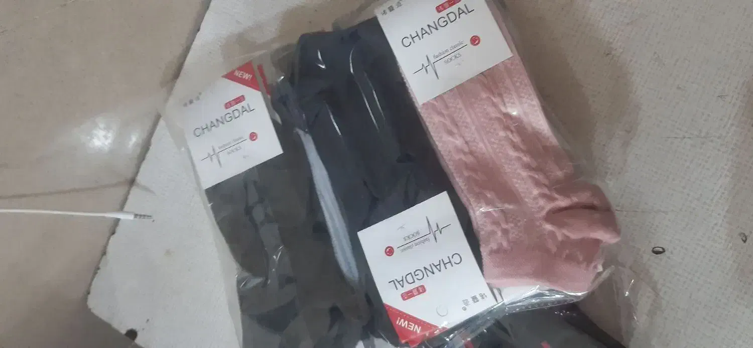 جوراب اسپرت|عمده‌فروشی|اقبالیه, |دیوار