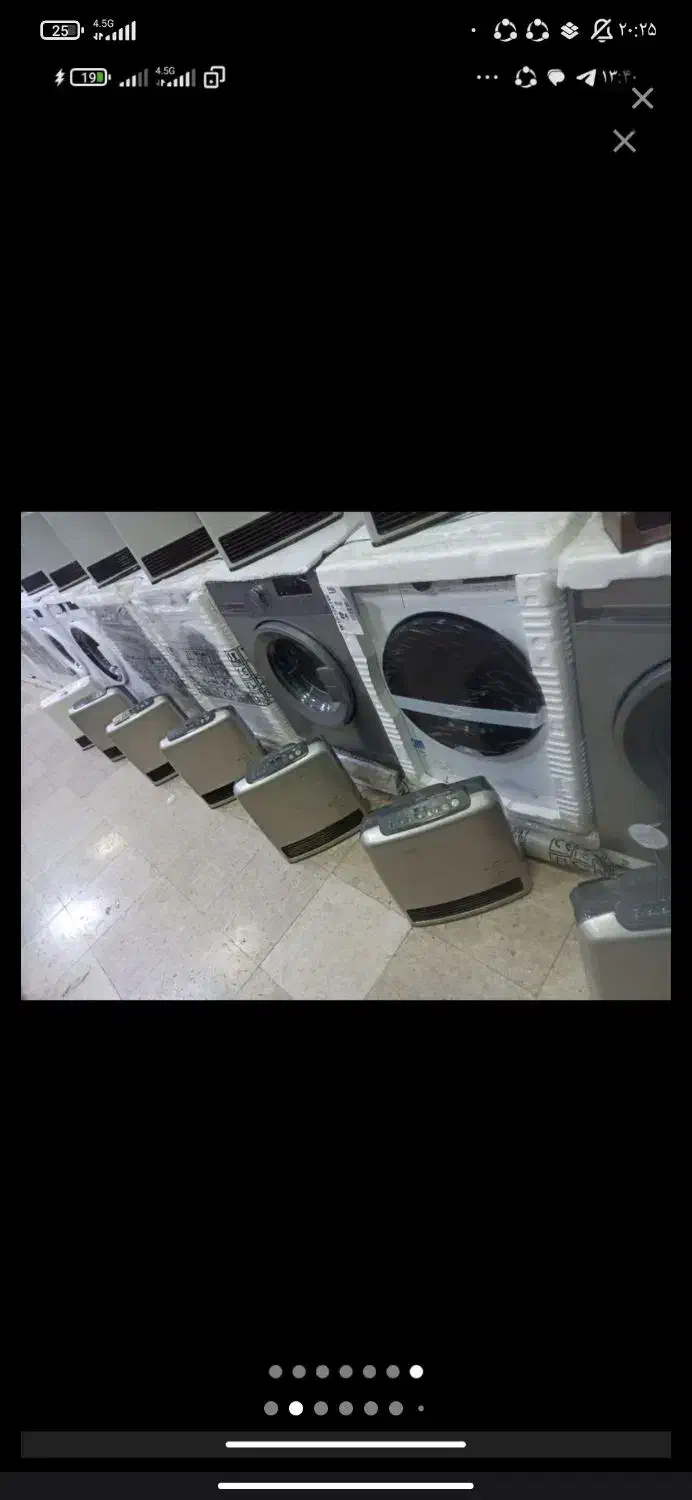 بخاری ژاپنی تعمیرات و قطعات موجود است|بخاری، هیتر، شومینه|کرمانشاه, |دیوار